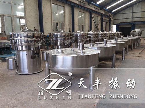 振動(dòng)篩廠家應(yīng)該怎樣更好服務(wù)好客戶？